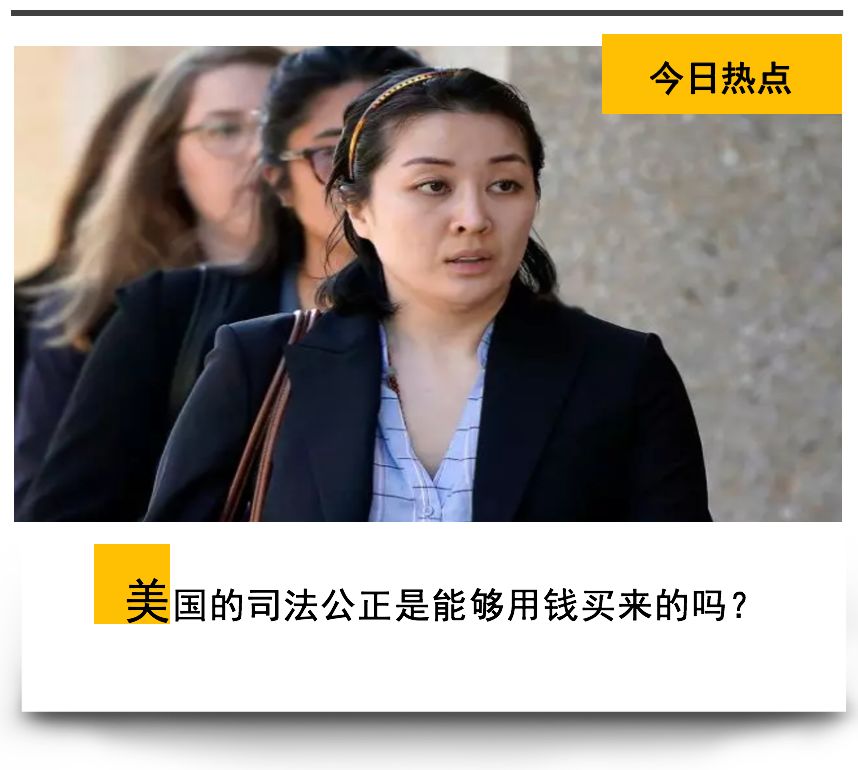 一起华人命案,因为这起案件不但涉及嫌犯为华人女子李凡妮(tiffany li