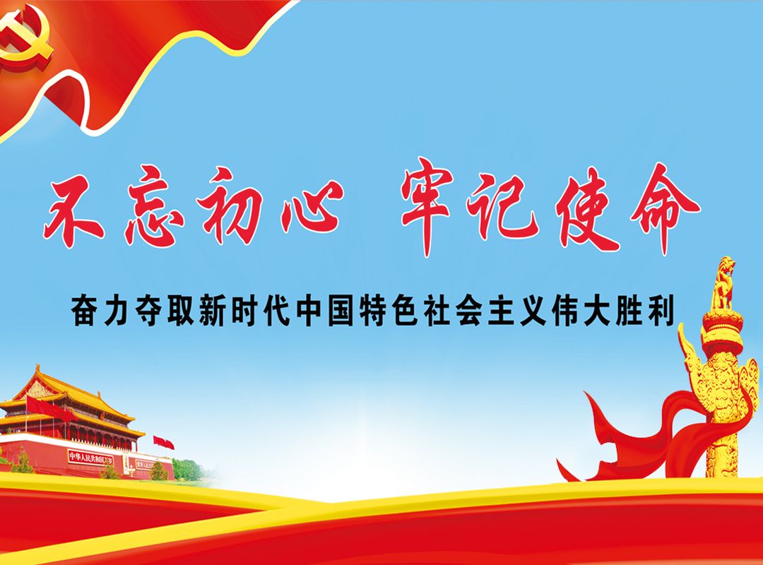 谢志雄:信息化服务要更好发挥示范引领作用|信息化服务|谢志雄|浪潮