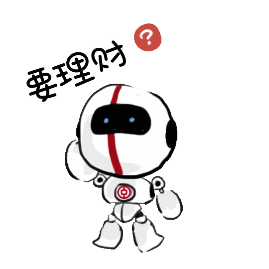 银行人速收藏中国银行云南分行首个动态表情包上线