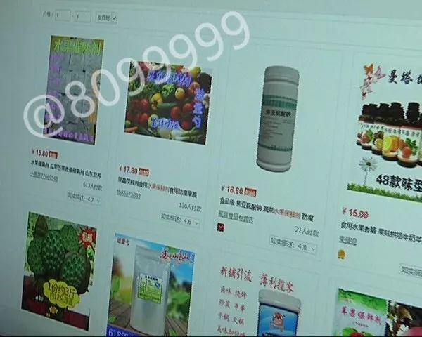 荔枝|保鲜剂|保鲜_新浪新闻