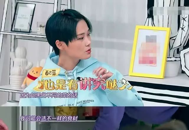 “非洲酋長”李宇春,是連豆瓣醬都要分類的隱藏旅行博主?