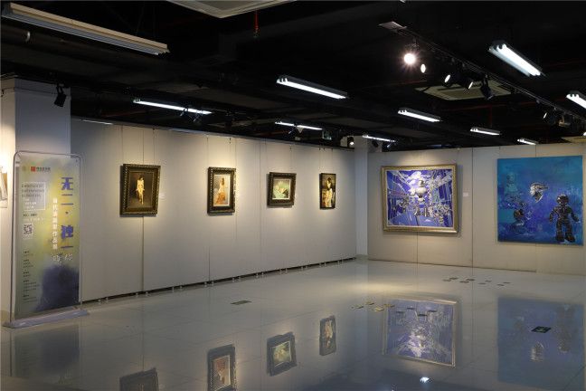 无二独一的你当代油画家作品展在博宝美术馆启幕