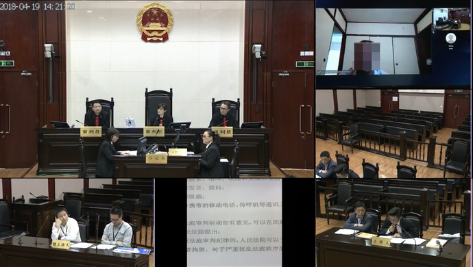 身在日本的证人如何现身上海法庭庭审?上海法院首次采用网络视频连线证人远程出庭|证人|连线|网络视频_新浪新闻