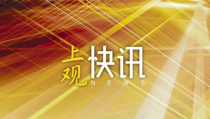 上海2019年公务员考试明天起报名,1213个职位