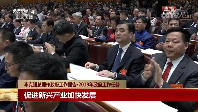财政补助再增加,李克强:大病医保报销比例今年