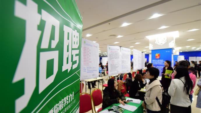 女员工未遵守 暂不结婚 承诺遭企业开除 上海法院霸气撑腰 员工无需告知婚育状况 手机新浪网