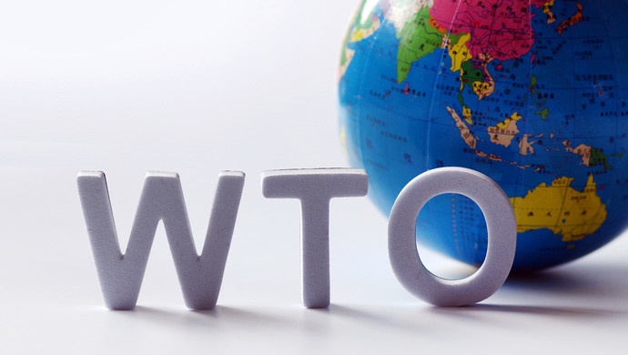 摘要:未来世界贸易机制改革中,中国应该发挥怎样的作用,是宁高宁和