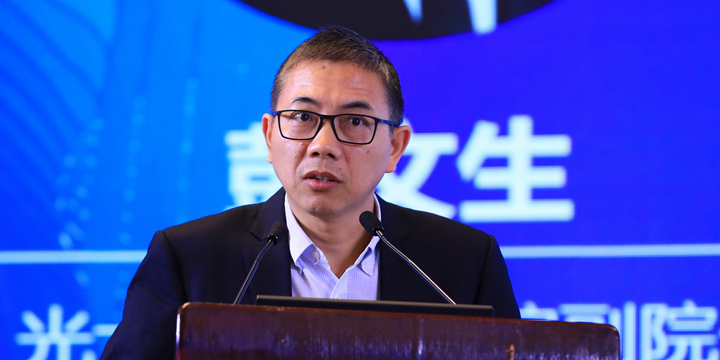 boss说光大证券首席经济学家彭文生金融周期下半场的调整与房价密不可