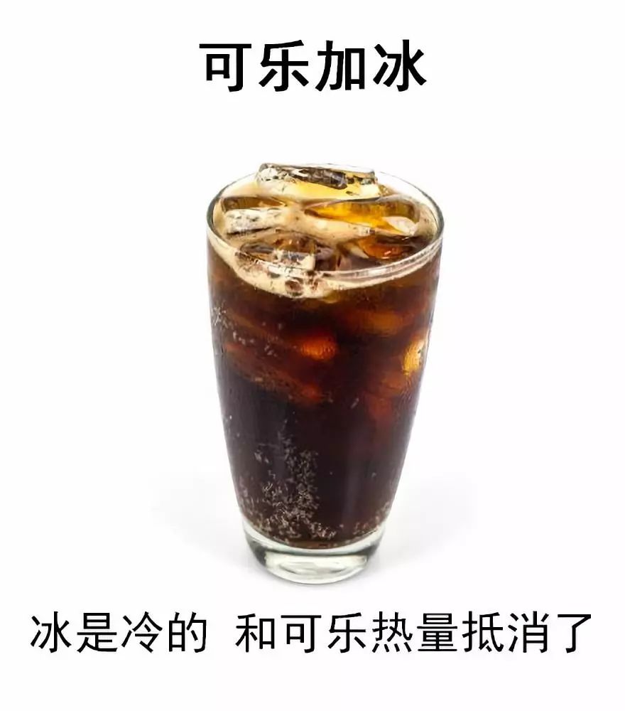 女生天天泡健身房,一个月胖了10斤,真相竟然是