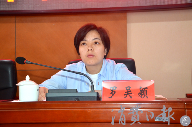 绥阳县召开2019年中职招生工作会议