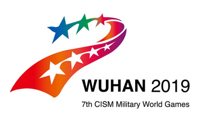 第七届世界军人运动会志愿者形象大使评选活动