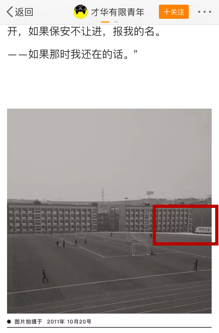  ��һ���������ŵ�״Ԫ֮�������²�ͼ