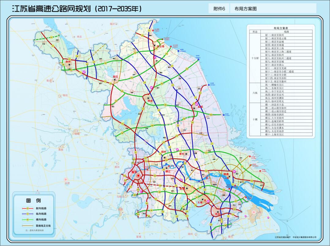 江苏省268省道规划图图片