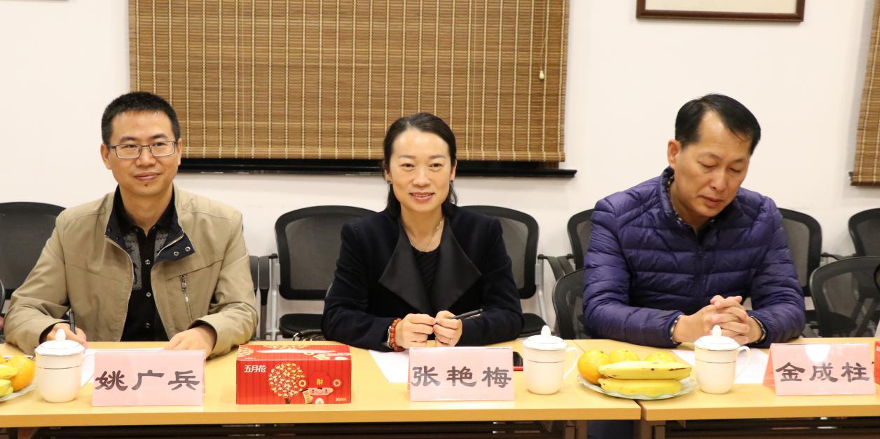 红河州旅发委与上海市徐汇区旅游局及旅游企业举行交流座谈