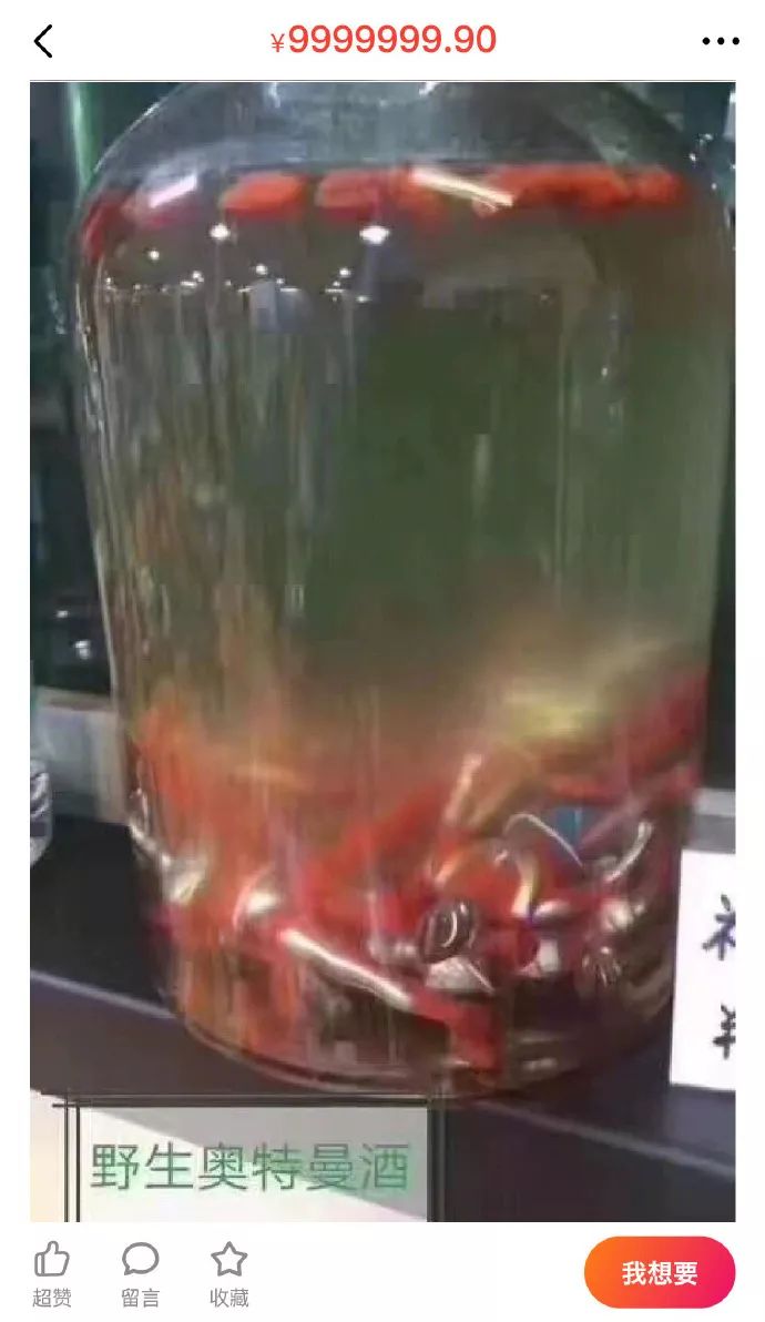 双11第一批买家秀！这就是冲动购物的后果~哈哈哈哈哈哈