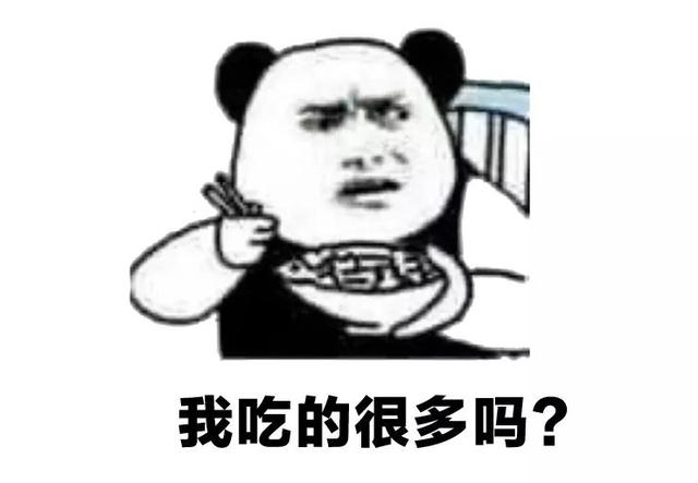 北方姑娘第一次去南方婆家吃饭,场面相当尴尬|南方|南方人|北方人_新