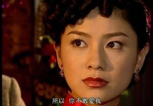 张爱玲半生缘善良美好的顾曼桢为何结局悲凉