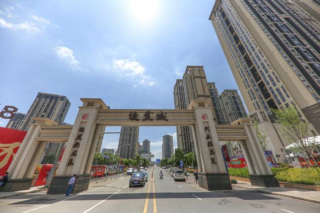 俊发城一期将建成集抗战名人纪念馆,龙泉古镇,文化名人公园,现代完善