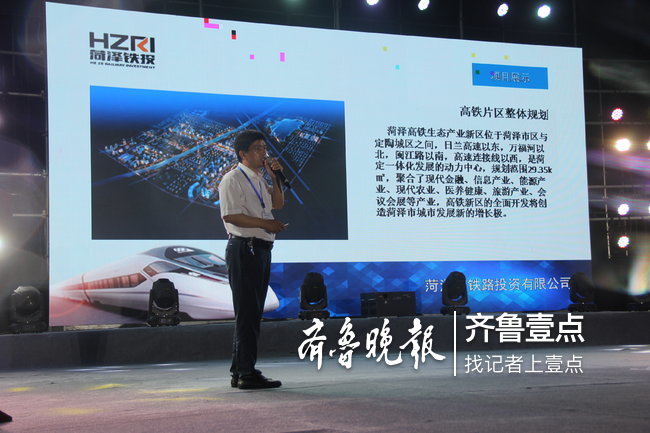 2018国际啤酒音乐会昨火爆开启,音乐会将持续到19日