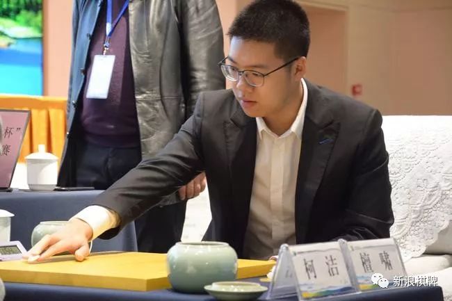 檀啸:烂柯杯夺冠提升自信心 明年争取世界赛加油