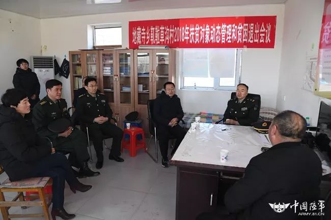 点赞锦州驻地官兵好样的