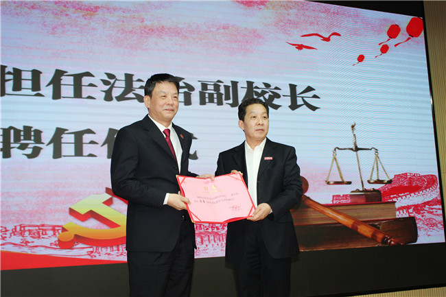 这个副校长不一般,是位二级大检察官——山东省实验