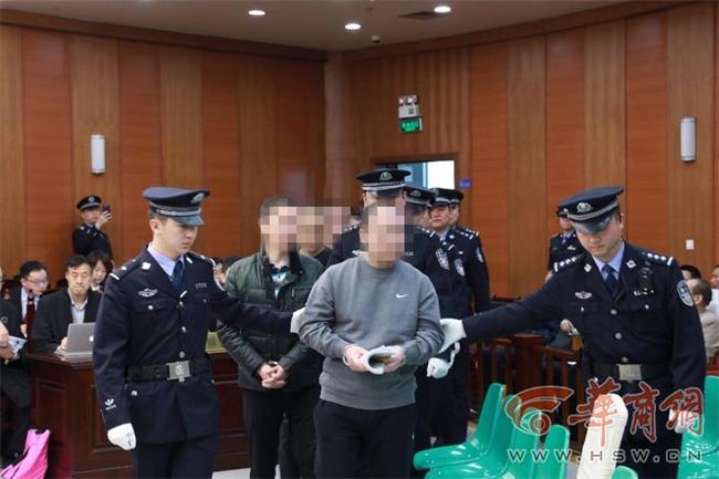 砸车砍人操控选举陕西临潼18人黑社会性质组织案二审开庭