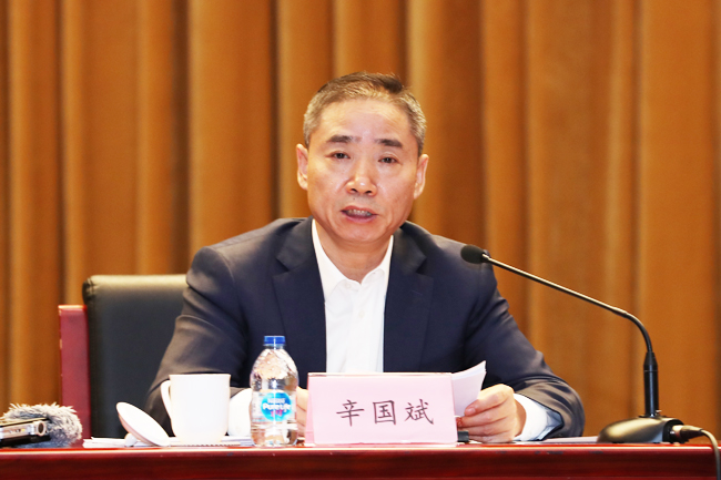 工业和信息化部召开船舶工业智能化转型推进工作电视电话会议