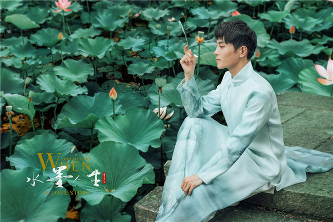 冯荔军水墨人生开播国风少年虐恋江南茶园