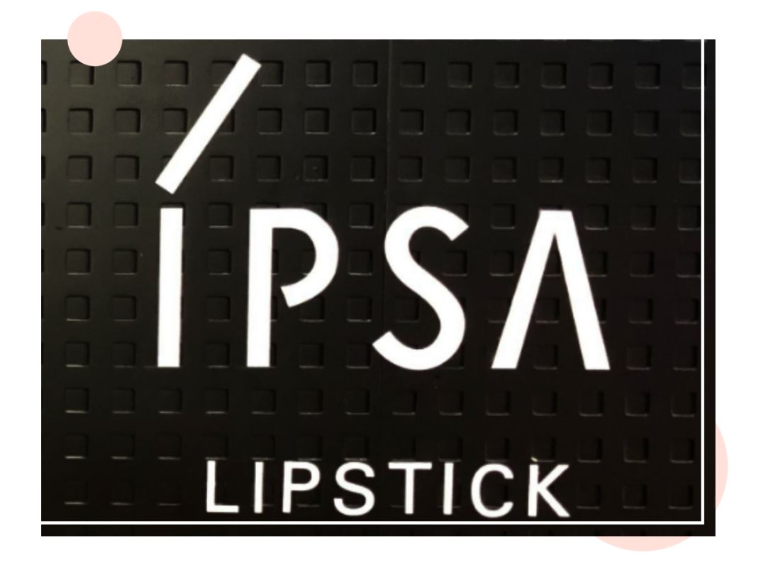 ipsa为了卖口红竟然用上了读心术