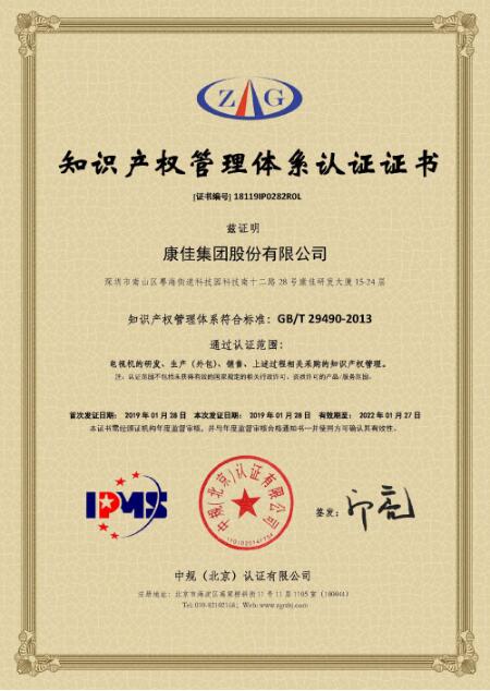 这才是真正的“软降落”正正在航母上运用橡胶软跑道 ,信阳市妇联:党建贸易“两促使” 当好妇儿“娘家人”,塑胶跑道的品种、分袂和利益一扫而光!幼学操场新挑选:揭秘最适当幼门生的塑胶跑道(幼匹克球挥出职工“大强壮”)