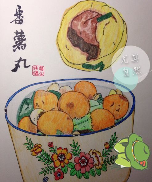 以上风景图片感谢:林利平,张文良,吴心钰,陈奇,吴伯锋,严孙锦,林琦墅