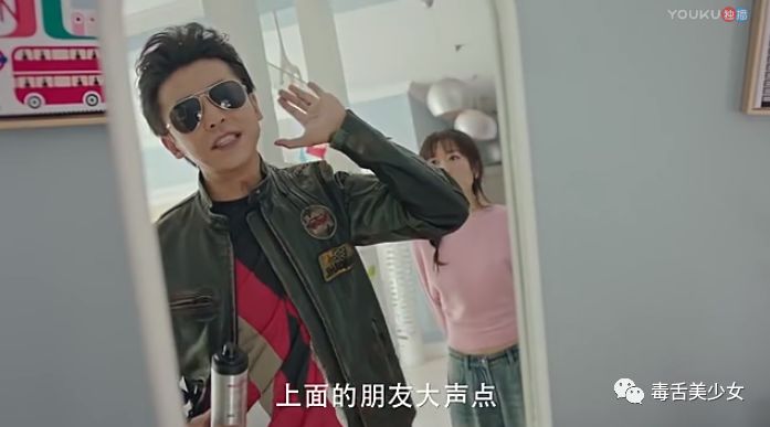 仙女|黄欣怡|合伙人_新浪新闻