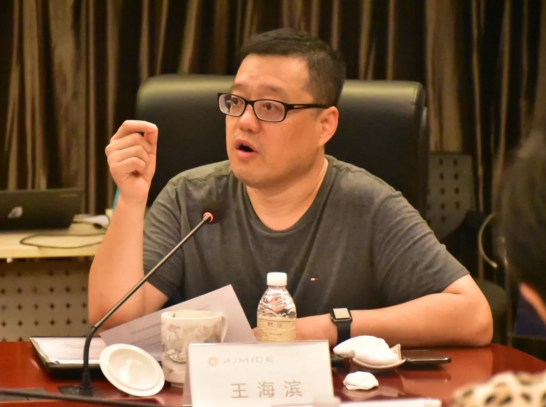 2018阿基米德声音盛典 · 年度好声音丨猜猜南京电台哪两个节目上榜?