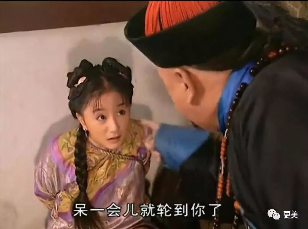 还有徐峥的《李卫当官》霸屏那几年,她在里面演俏皮的小丫头石榴,当时