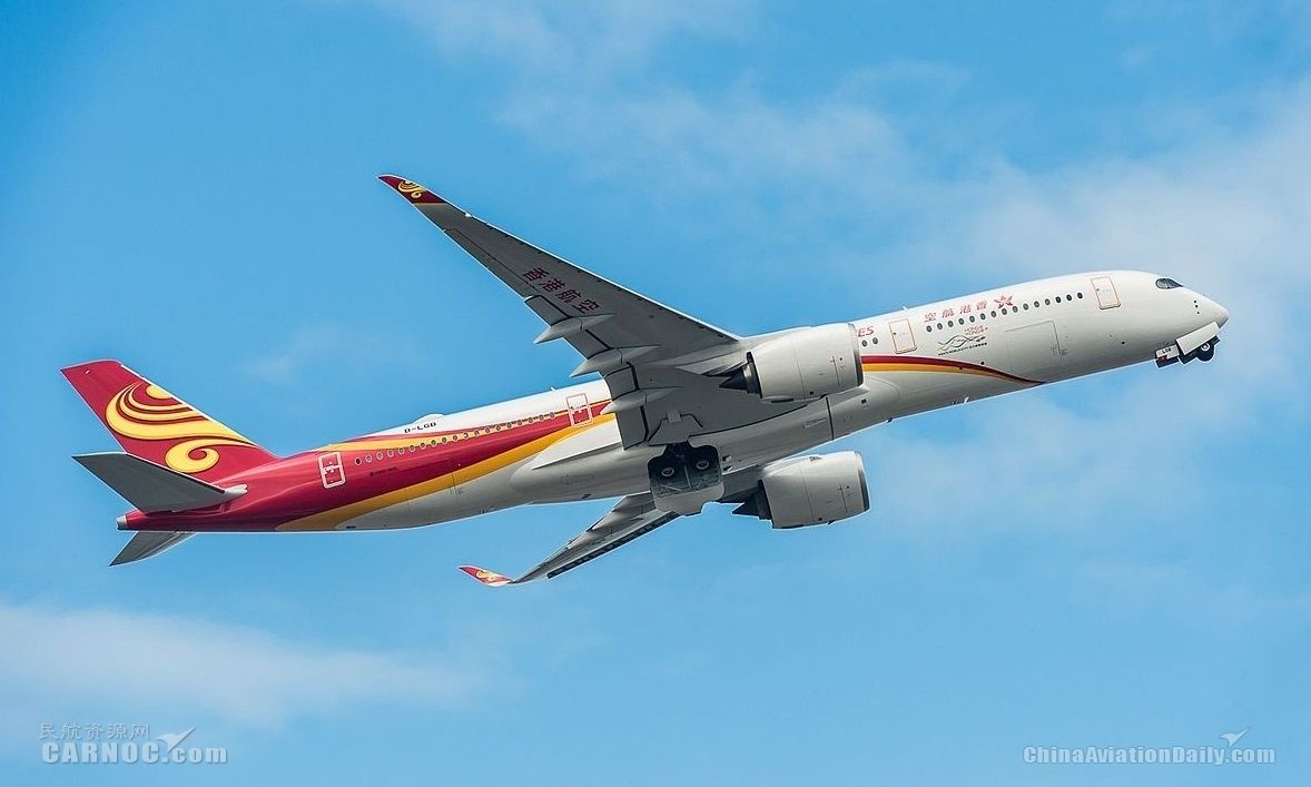 路透港航谋集资20亿港元冀保营运牌照