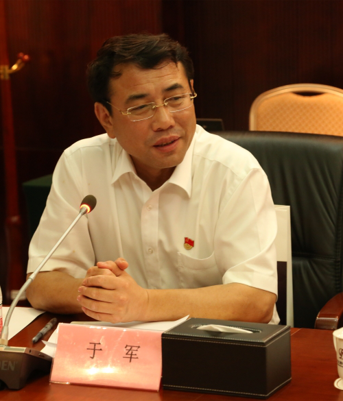 北京协同创新研究院管理委员会2018年第一次会议召开