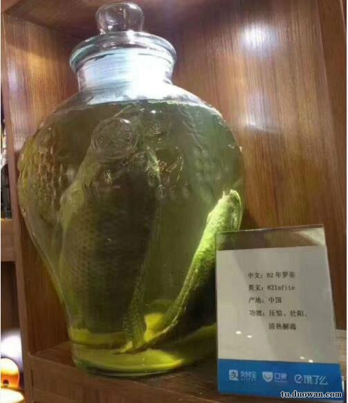 没空调,都把人逼疯了 每日轻松一刻6月29日晚间版