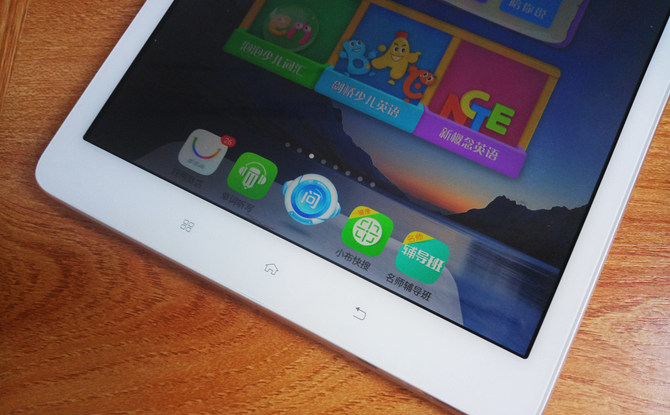 步步高家教机s3pro有哪些优缺点一位普通家长体验后的感受