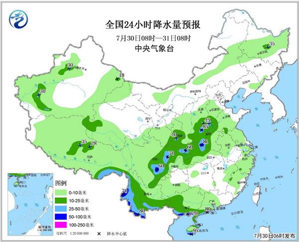 华南地区人口_华南地区(2)