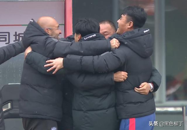 中甲超级冷门!替补升级的陕西3-0大胜暂登积分