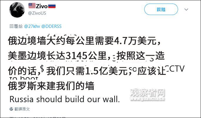 点击查望大图
