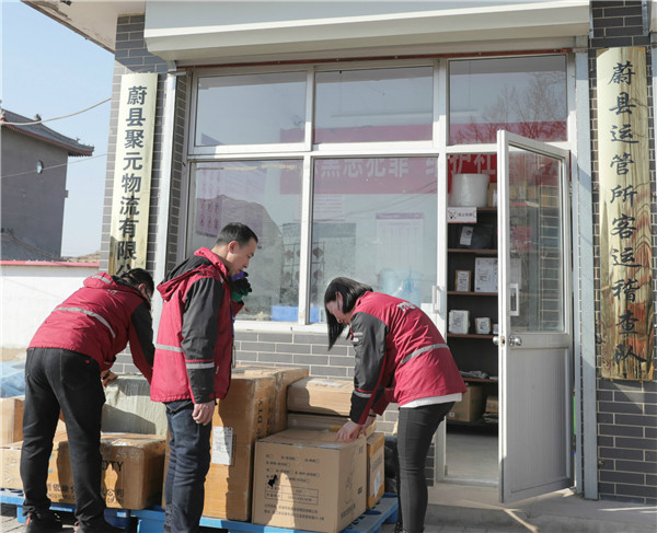 [河北]杨传堂到河北调研脱贫攻坚专项巡视问题