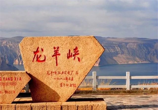 大坝锁黄河高峡出平湖全国省级新闻广播融媒体走进龙羊峡