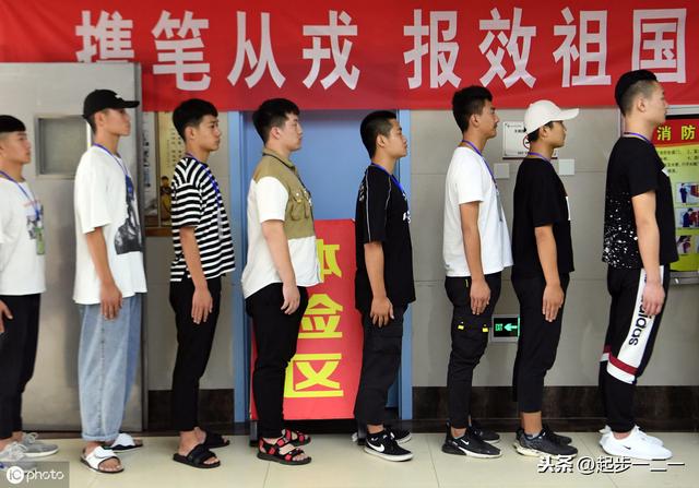 入伍体检不合格的话还能当兵么有什么办法么