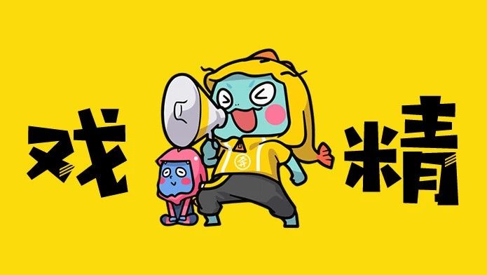 一脸轻浮的贱笑，满脑子都是X情内容，简直丧心病狂！！|斑鬣狗|白鼬|扬子鳄_新浪新闻