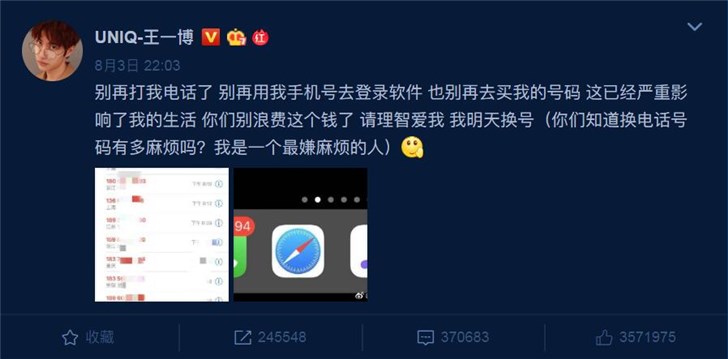 关于301医院"医院黄牛挂号身份证会不会泄露",的信息