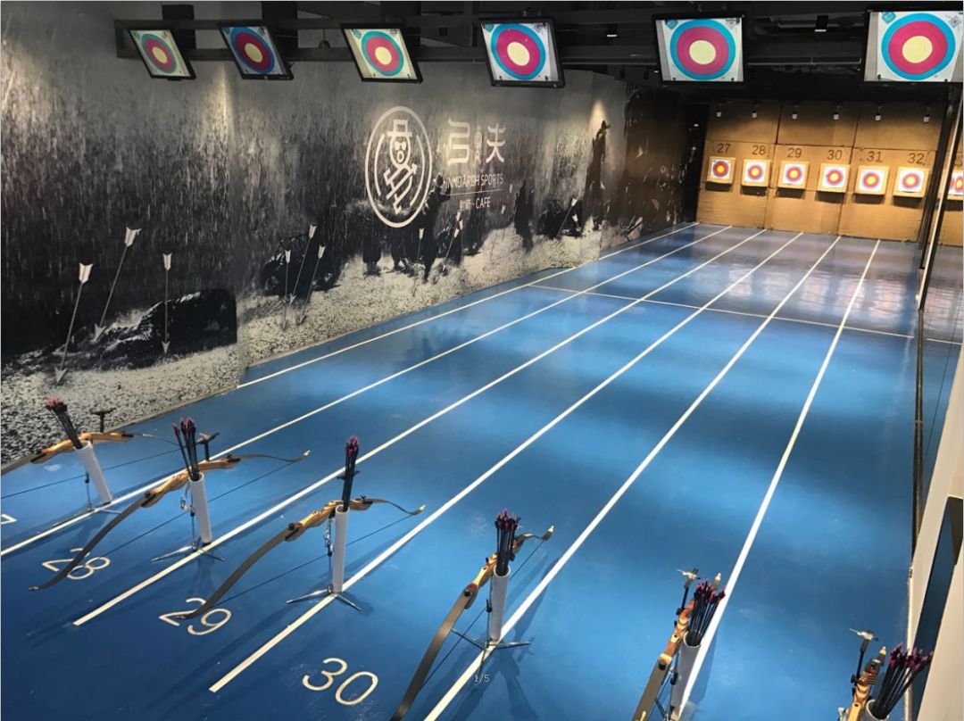 预售抢购弓夫射箭cafe射箭馆双人15分钟射箭套票赠送两杯饮品广州深圳