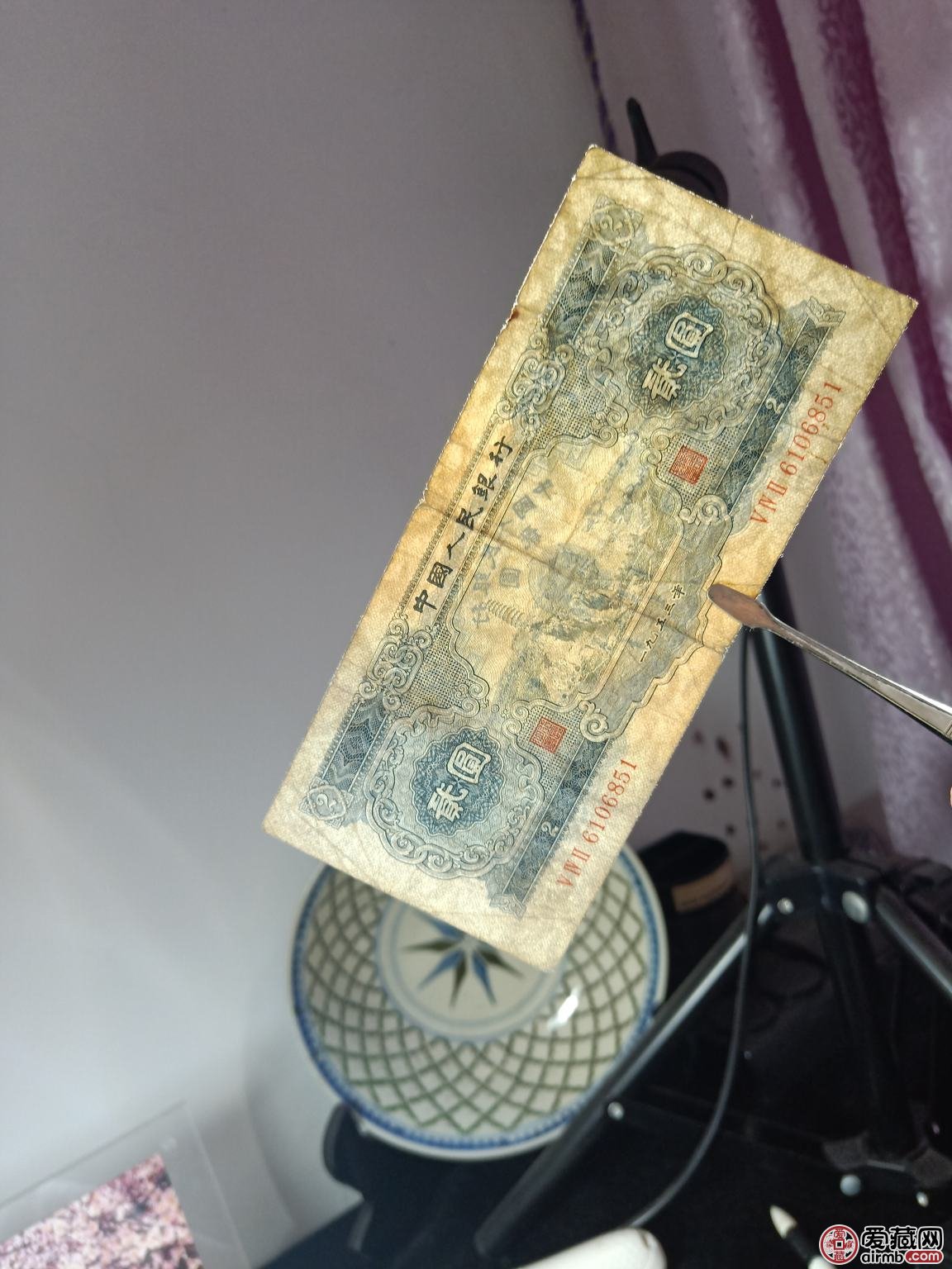 第二套人民币2元回收价格