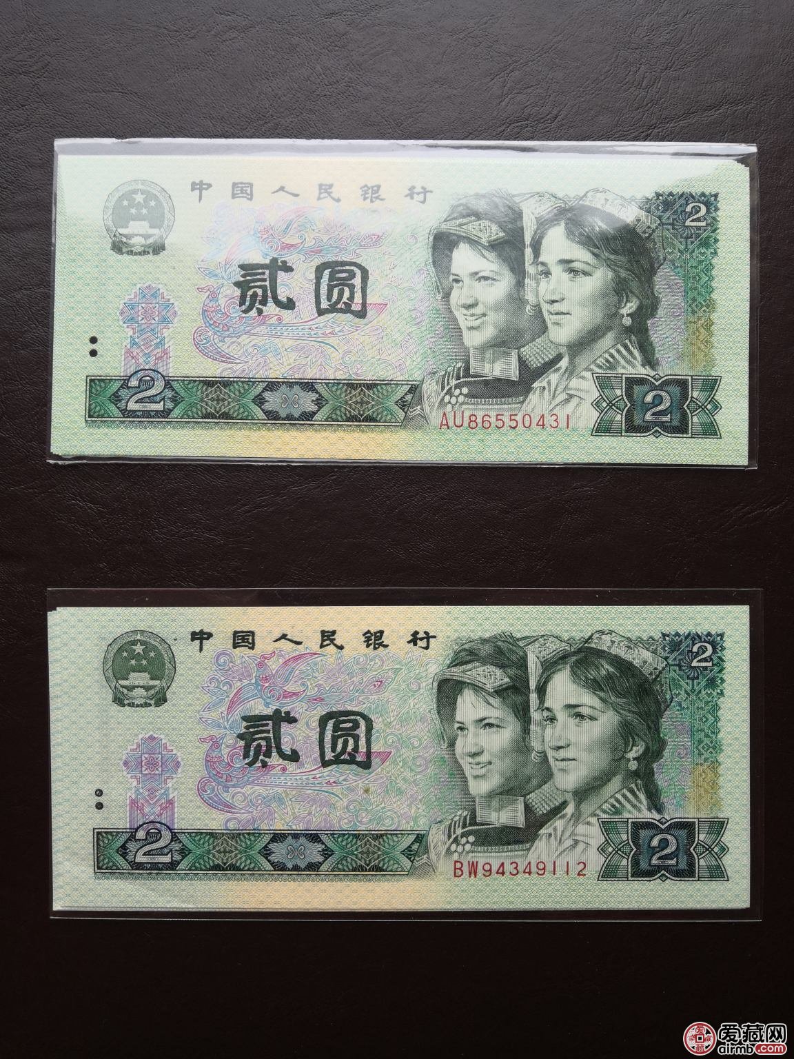 1980年100元人民币图片图片